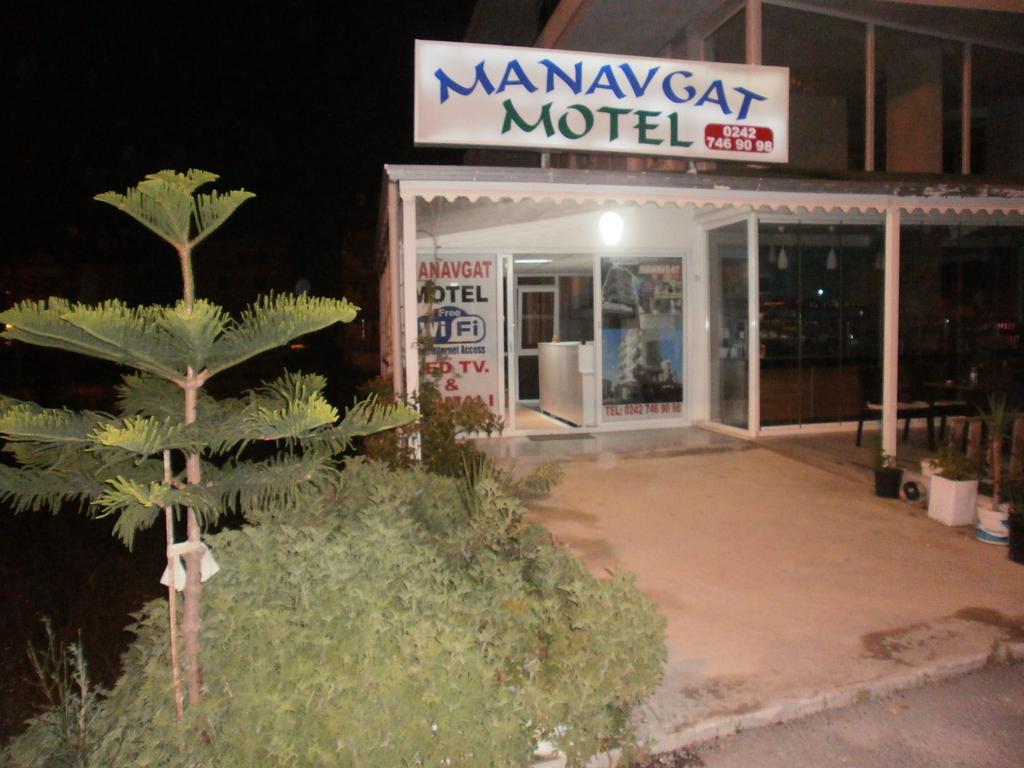 Manavgat Motel エクステリア 写真