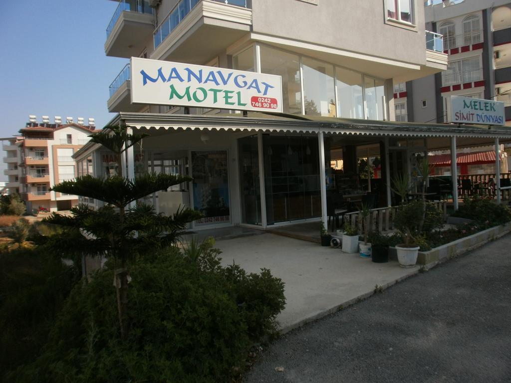 Manavgat Motel エクステリア 写真